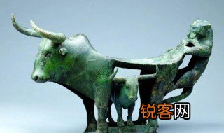 牛虎铜案的意义是什么 牛虎铜案的意义介绍