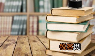 太平盛世的盛是什么意思 太平盛世的含义