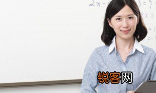 蹊的意思 蹊的解释