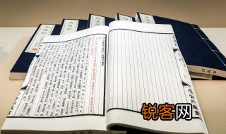 等闲识得东风面中的东风是什么意思 等闲识得东风面释义
