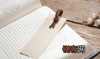 敝国的敝的意思是什么 敝国的敝的解释