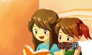 鸿门宴中大礼不辞小让的前一句是什么 关于鸿门宴中大礼不辞小让的前一句