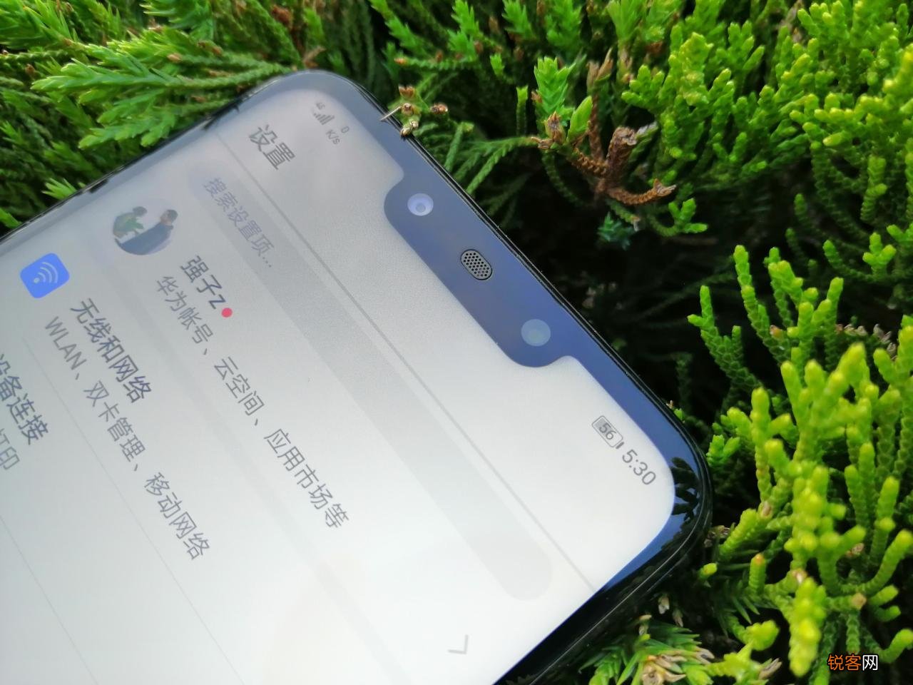 华为2022新款上市手机 华为麦芒7现在多少钱