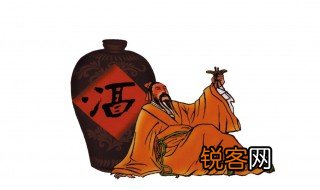 杜康是什么意思 杜康的含义