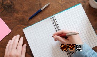 赈济的意思是 赈济的解释