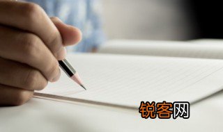 肇怎么读是什么意思 肇怎么读