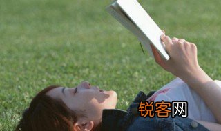 锄禾日当午的锄禾什么意思 锄禾的概念