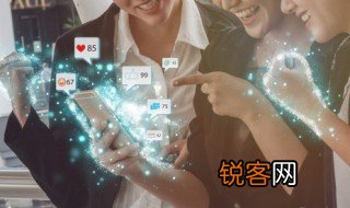 无效型社交是什么意思 无效型社交意思是什么