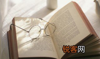出生入死是什么意思 出生入死的释义