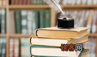 呈上来是什么意思 呈上来的意思