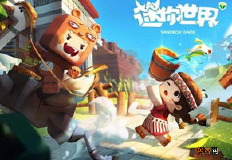 迷你世界怎么做玻璃瓶