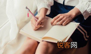 小学二年级家长寄语 怎么写家长寄语