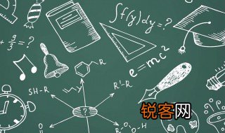 两条直线垂直的条件是什么 两条直线垂直的条件