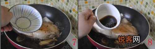 五味鸭