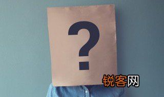 金银铜铁四季温暖打一城市名分别是什么 金银铜铁四季温暖打一城市名分别是