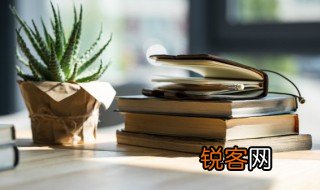 哪得梅花扑鼻香这句话的全文是什么 哪得梅花扑鼻香的原文及翻译