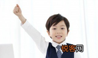 大漠穷秋塞草衰孤城落日斗兵稀什没意思 大漠穷秋塞草衰孤城落日斗兵稀原文