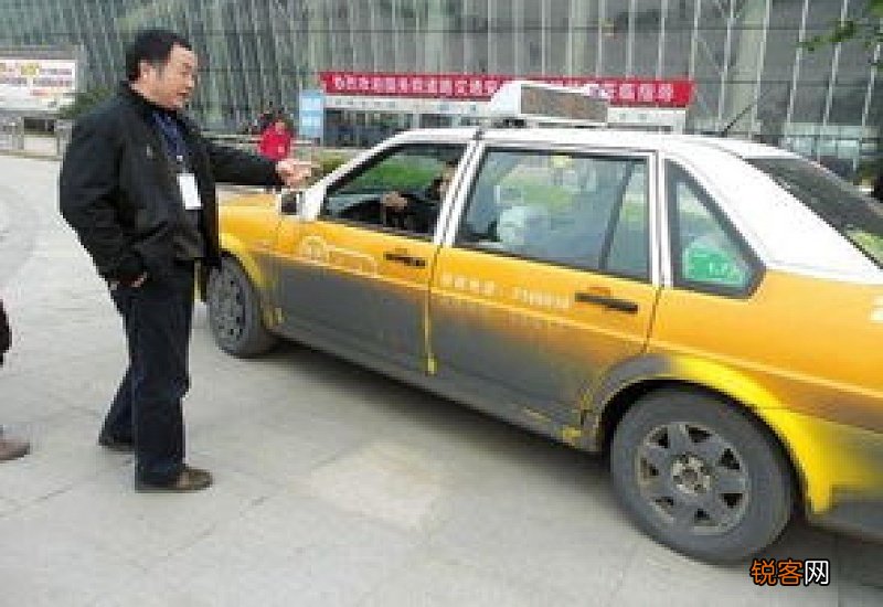 出租车投诉电话