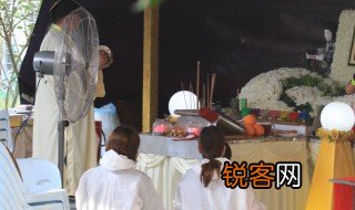 奔丧的丧是什么意思 奔丧简单释义