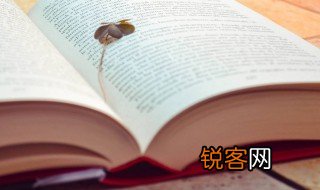 大雾漫天什么意思 大雾漫天解释