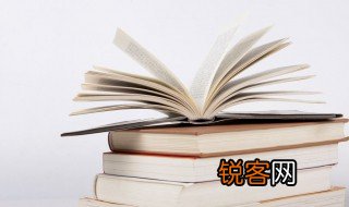 颠沛流漓是什么意思 颠沛流漓成语解释
