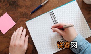 一年级自我介绍简短 小学一年级简短自我介绍精选