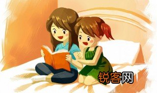 打印装订时胶装是什么意思 胶装具体是什么意思