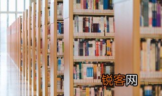 吾日三省吾身省的意思省的意思 吾日三省吾身省的原文及翻译