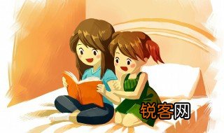 村上春树的的二元结构是什么意思 村上春树的的二元结构意思是什么