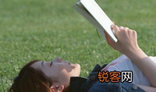 远近闻名的意思是 远近闻名的含义