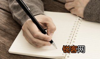 霸占的意思 霸占的解释