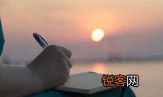 巨额的意思 巨额的解释