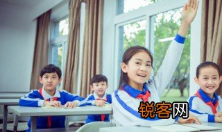 反复诵读品味品味的意思 反复诵读品味品味的意思是什么
