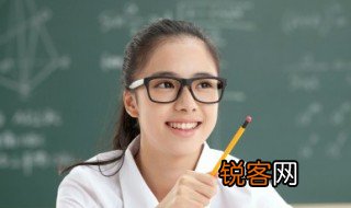请解释艳若桃李冷若冰霜的意思 艳若桃李冷若冰霜的出处