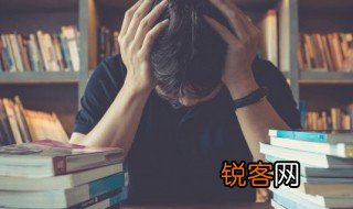 凄冷的意思 凄冷的解释