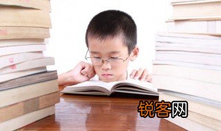 读书三到是什么意思 读书三到意思是什么