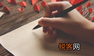 溃退什么意思啊 溃退解释