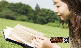 桃李争妍的妍是什么意思 桃李争妍是什么意思？