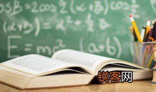 不足为奇的意思是 不足为奇的含义