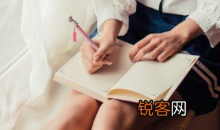 鼎组词语 汉字鼎组词语