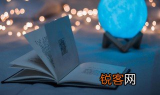 都瓦什么意思 都瓦解释