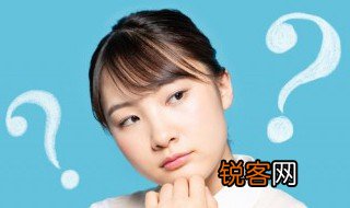 什么是命名表彰 命名表彰是什么