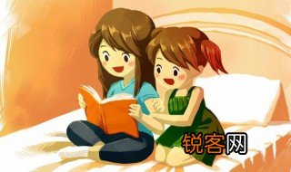 悫怎么读啥意思 悫字简单介绍