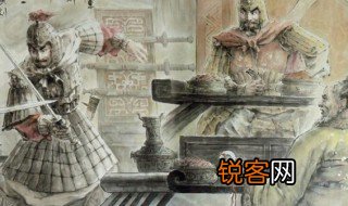 因利乘便宰割天下的乘是甚么意思 因利乘便宰割天下的乘是什么意思