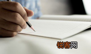 由此和因此是一个意思 由此和因此的分别解释