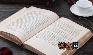 红尘的意思 红尘的解释