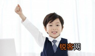 光鲜亮丽的意思 光鲜亮丽的意思是什么
