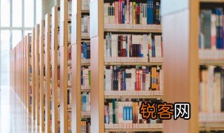 守正笃实久久为功的意思 守正笃实久久为功的解释
