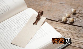 意恐迟迟归的恐字的意思 意恐迟迟归的恐的解释