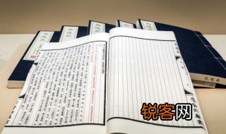 猴王出世中拱伏无违的意思 猴王出世中拱伏无违的原文及翻译